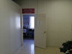 Faberlic (Eksperimentalnaya Street, 8В), distributors of cosmetics and household chemicals