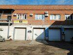 СТО Мерседес (Starokubanskaya ulitsa, 114/1), car service, auto repair