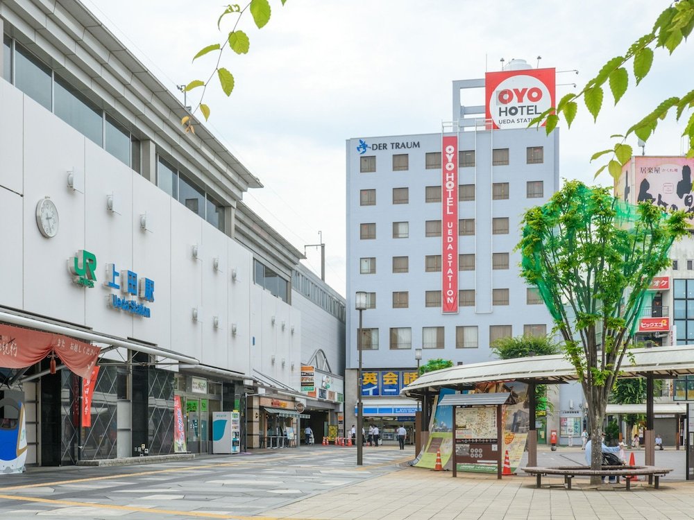 Фото Tabist Ueda Station Hotel