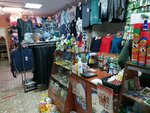 Магазин одежды (ул. Металлургов, 28), магазин одежды в Туле