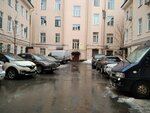 Парковка (Басков пер., 19, Санкт-Петербург), автомобильная парковка в Санкт‑Петербурге