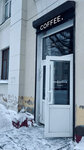 Coffee. tchk (Sovetskaya ulitsa, 27), coffee shop