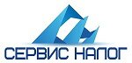 Сервис налог