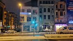The Asia Group Turkey (İstanbul, Fatih, Kıztaşı Cad., 29), business consulting