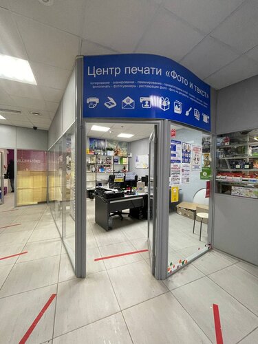 Әдемі және арық модельдермен порно