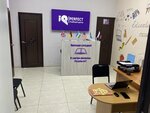 IQ Perfect (Sergeli District, Sergeli-III dahasi, 1), educational center