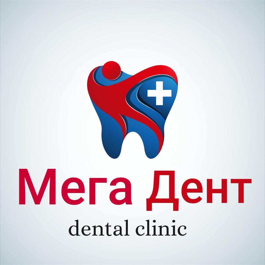 Мегадент