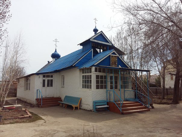Orthodox church Церковь Николая Чудотворца, Astrakhan Oblast, photo