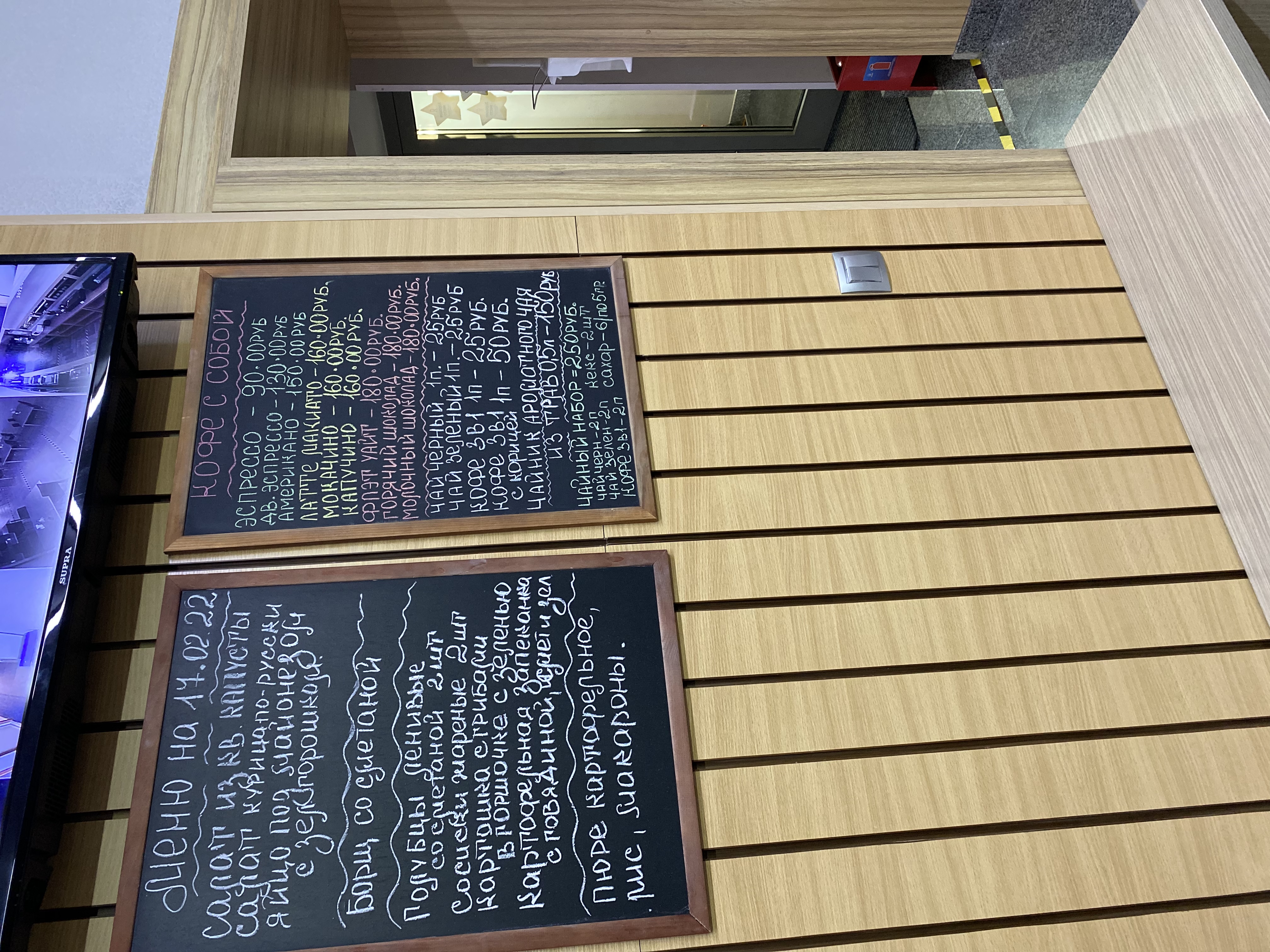 Фото Бизнес отель Воскресенск