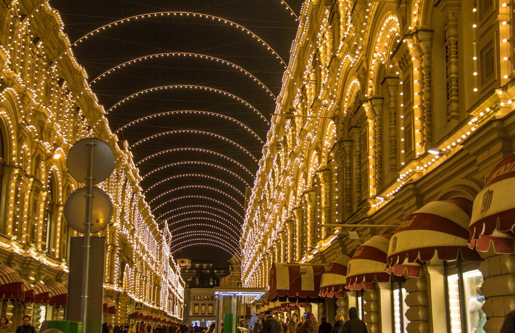 Shopping mall Nikolsky Passage, Moscow, photo