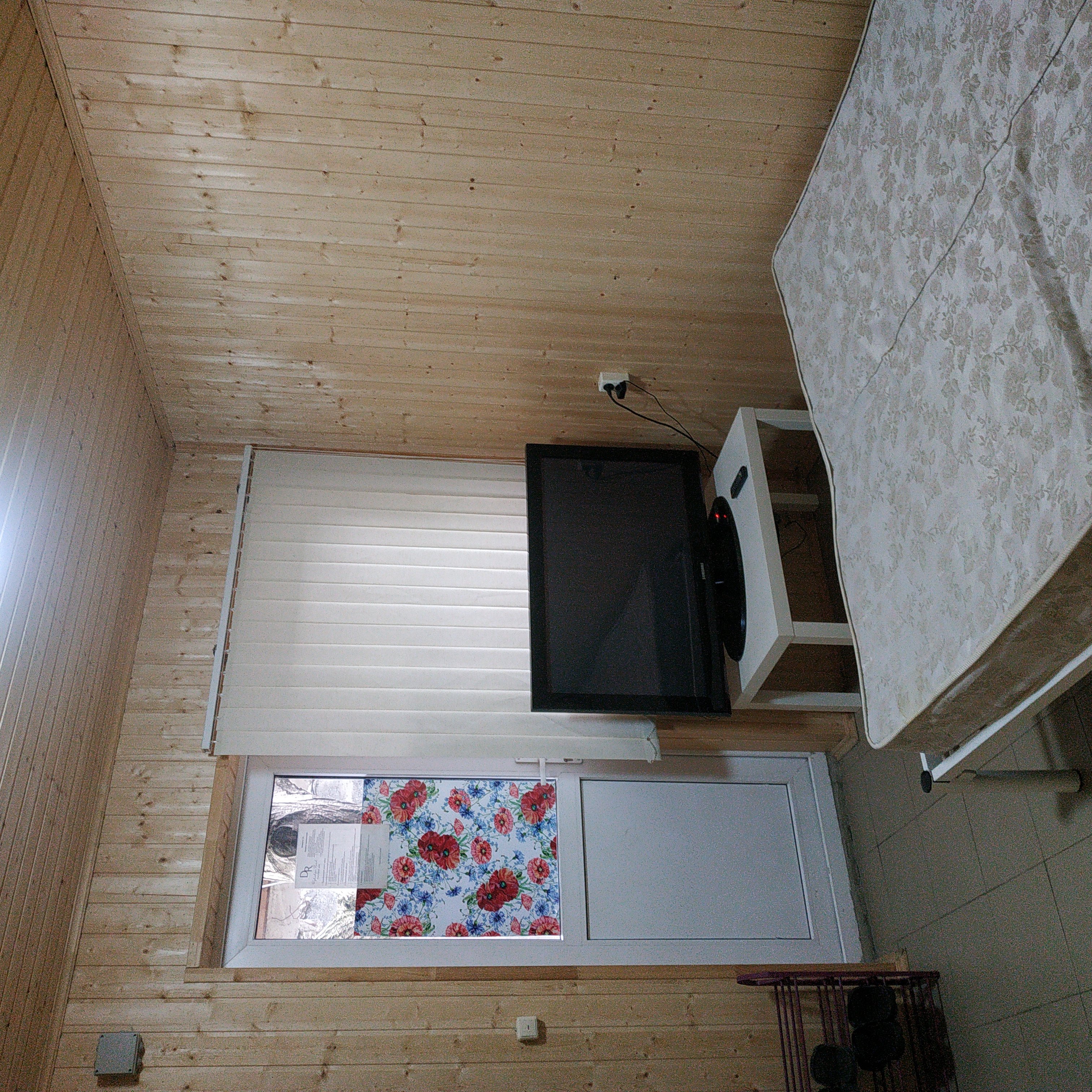 Фото Джубга Road