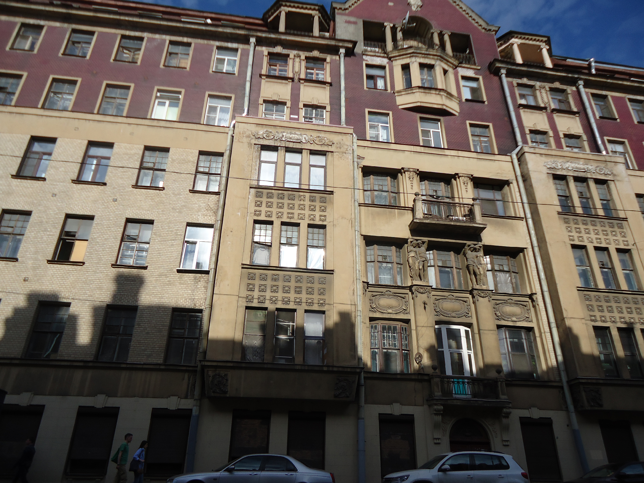 Фото Адажио Стар. 5