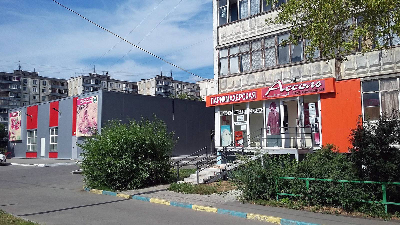 Фото Любимое место