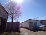 RusEcoService (ulitsa Gogolya, 51), waste management
