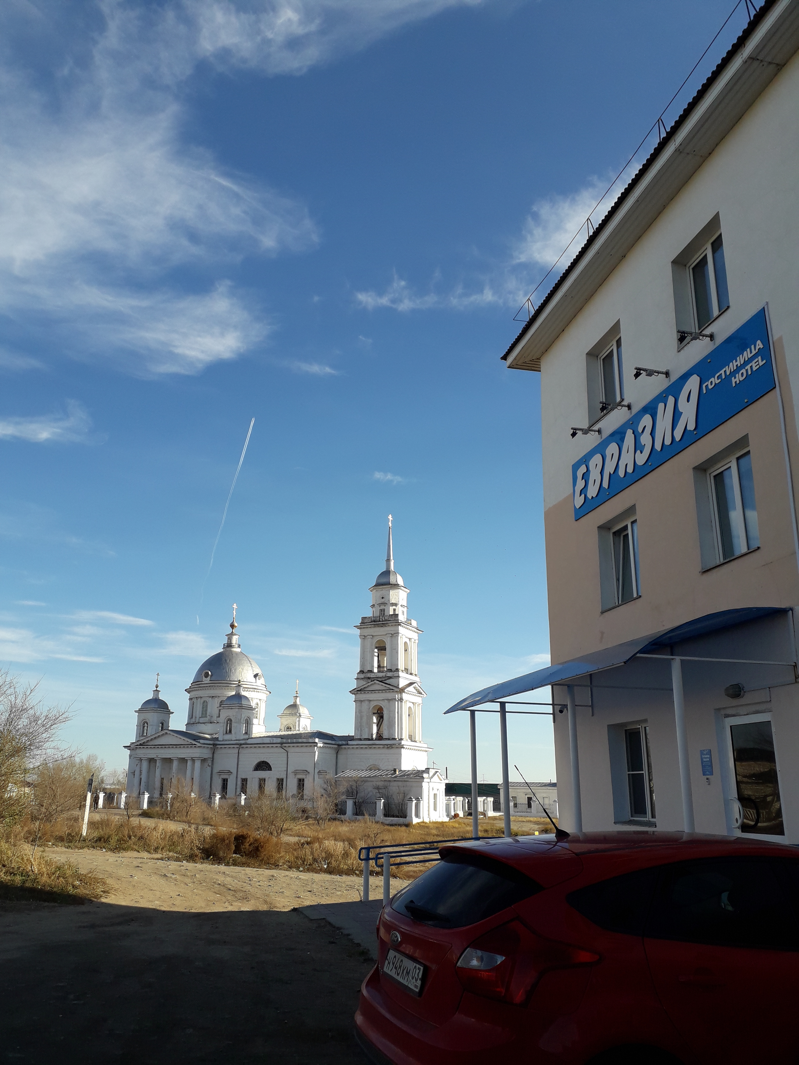 Фото отеля 2