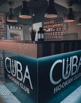Cuba (ulitsa Dostoyevskogo, 2), hookah lounge
