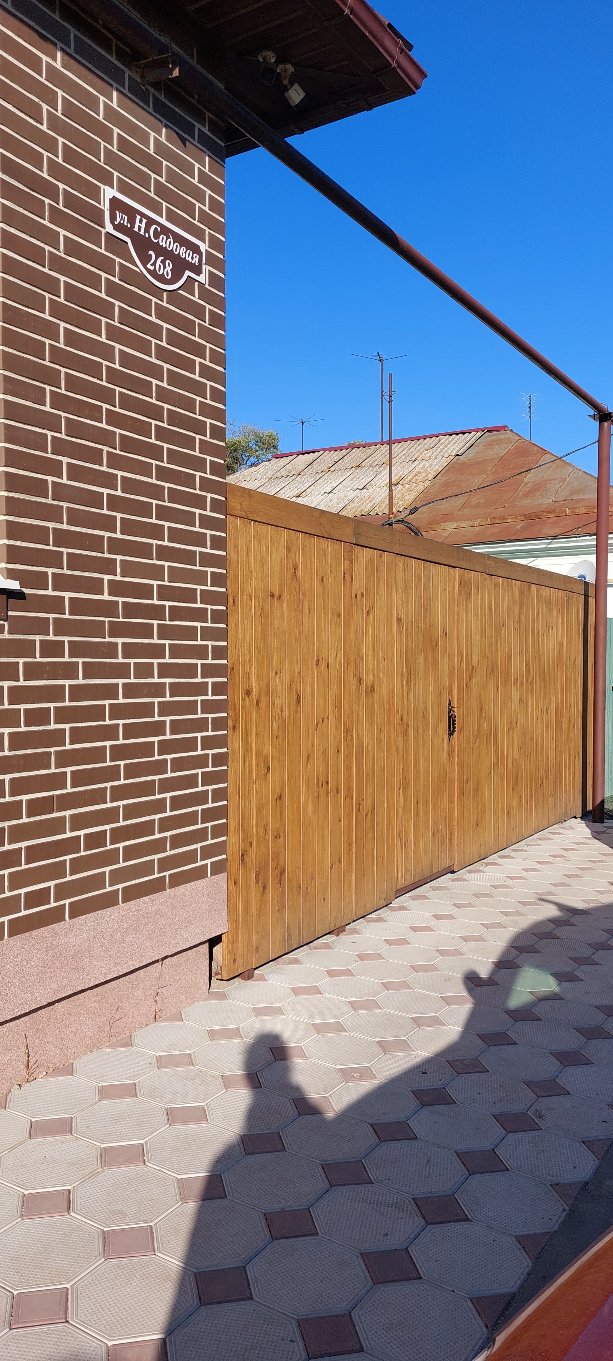 Фото Вау Хаус