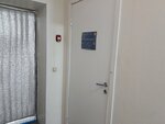 Телепорт Т (Platanovaya ulitsa, 8), courier services