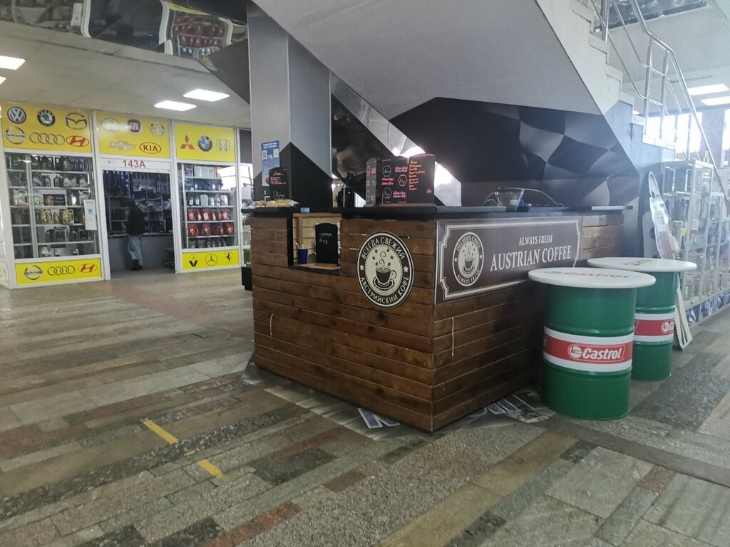 Coffee shop Delicious coffee, Moscow, photo