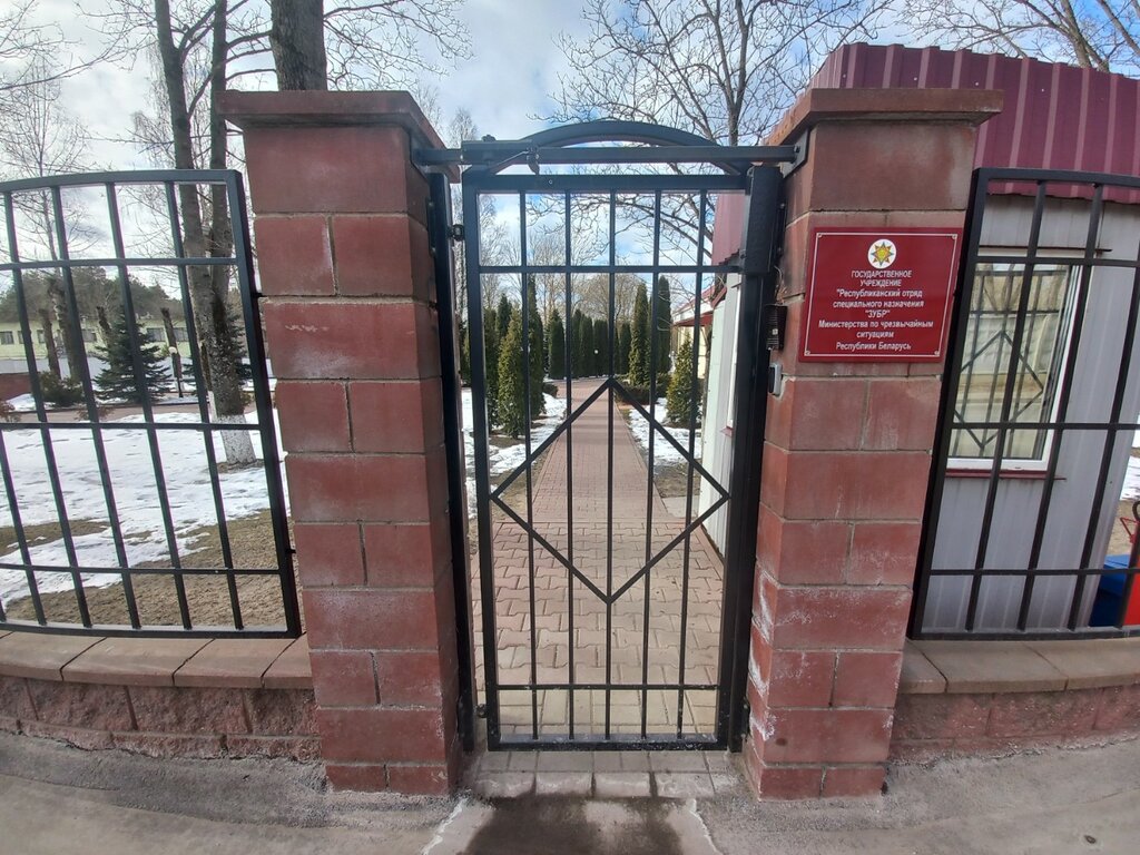 Servicios de salvamento Pozharny avariyno-spasatelny post № 39 Oktyabrskogo ROChS, , foto