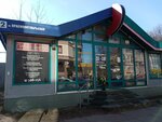 МК Гранит (Krasnooktyabrskaya Street, 2) ، شواهد القبور