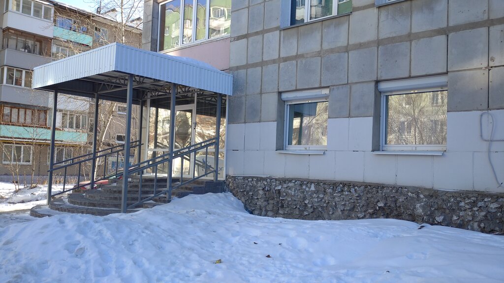 Legal services Центр списания долгов, Perm, photo