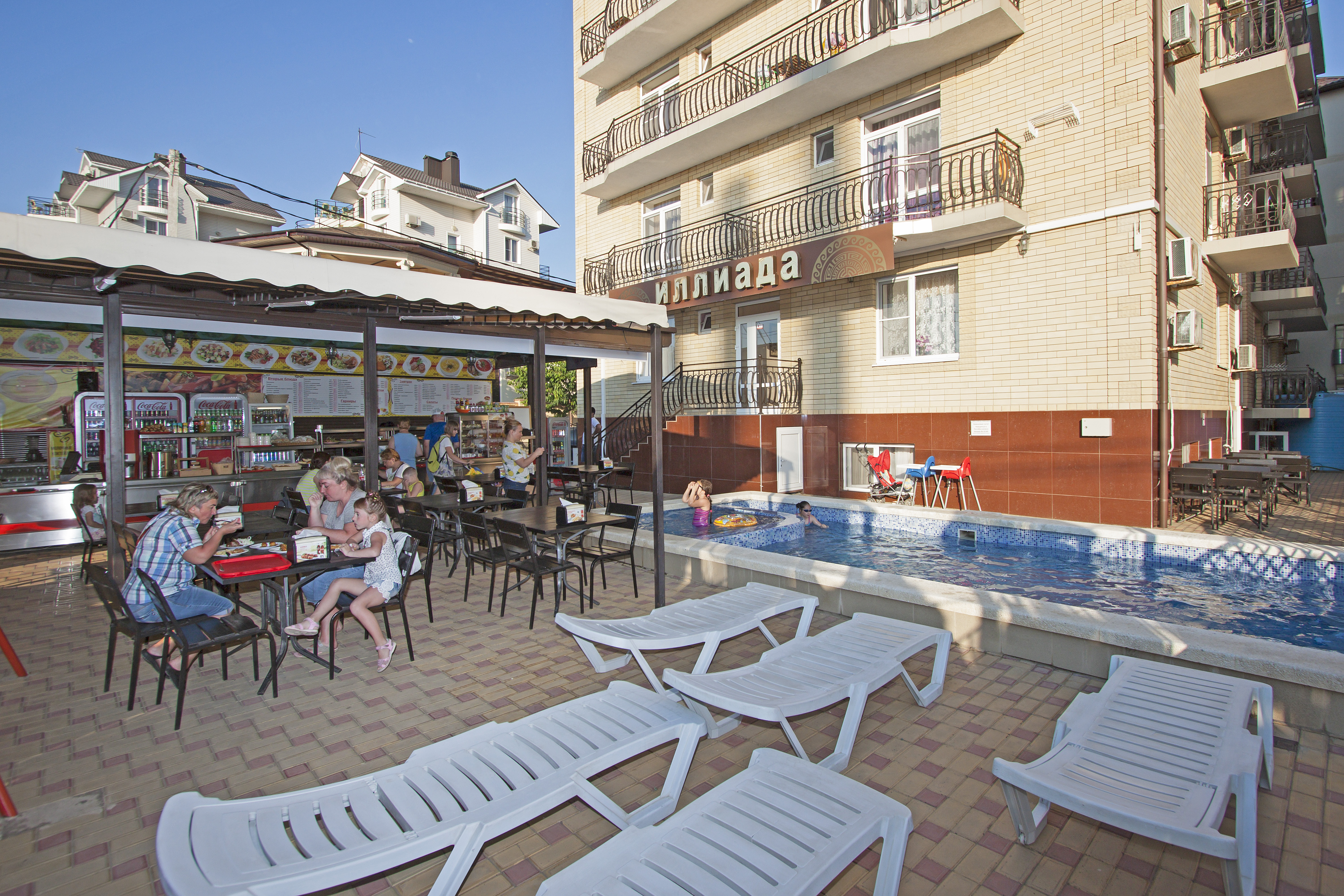 Фото Illiada Vityazevo