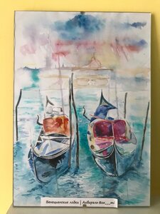 Гостиница Лимонад