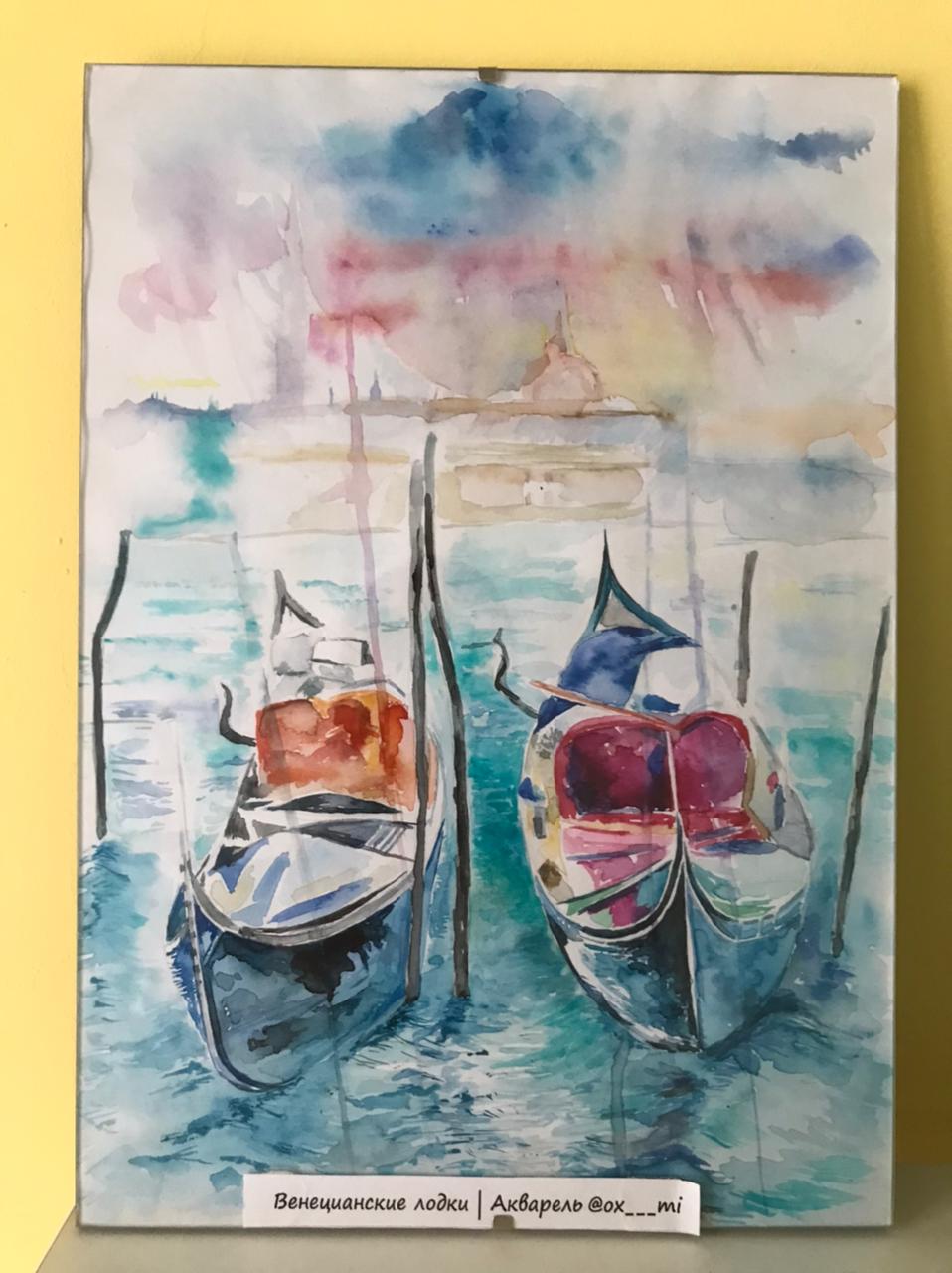 Фото Лимонад