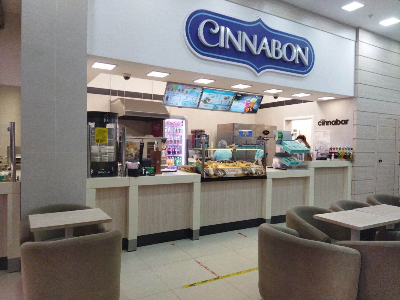 Cinnabon ул пушкина 3 фото и видео