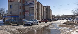 Фото 2 автошколы «Успех»
