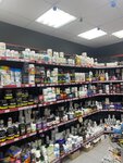 Body-Pit.ru (Lenina Avenue, 5), nutrición deportiva