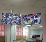 Sistemy svyazi i bezopasnosti (Staro-Moskovskaya ulitsa, 2), sistemas de seguridad y protección