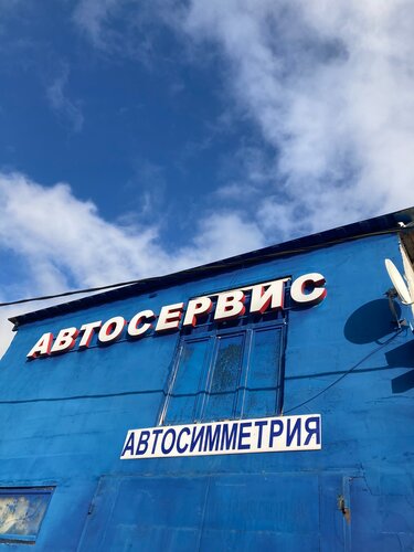 Юпитер авто щербинка