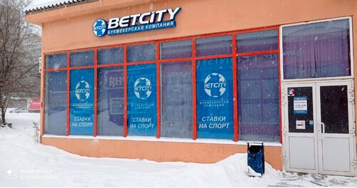 Betcity app schermafbeelding