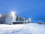 Барс (Krasnoyarsk Territory, gorodskoy okrug Norilsk, Nadezhda), environmental organization