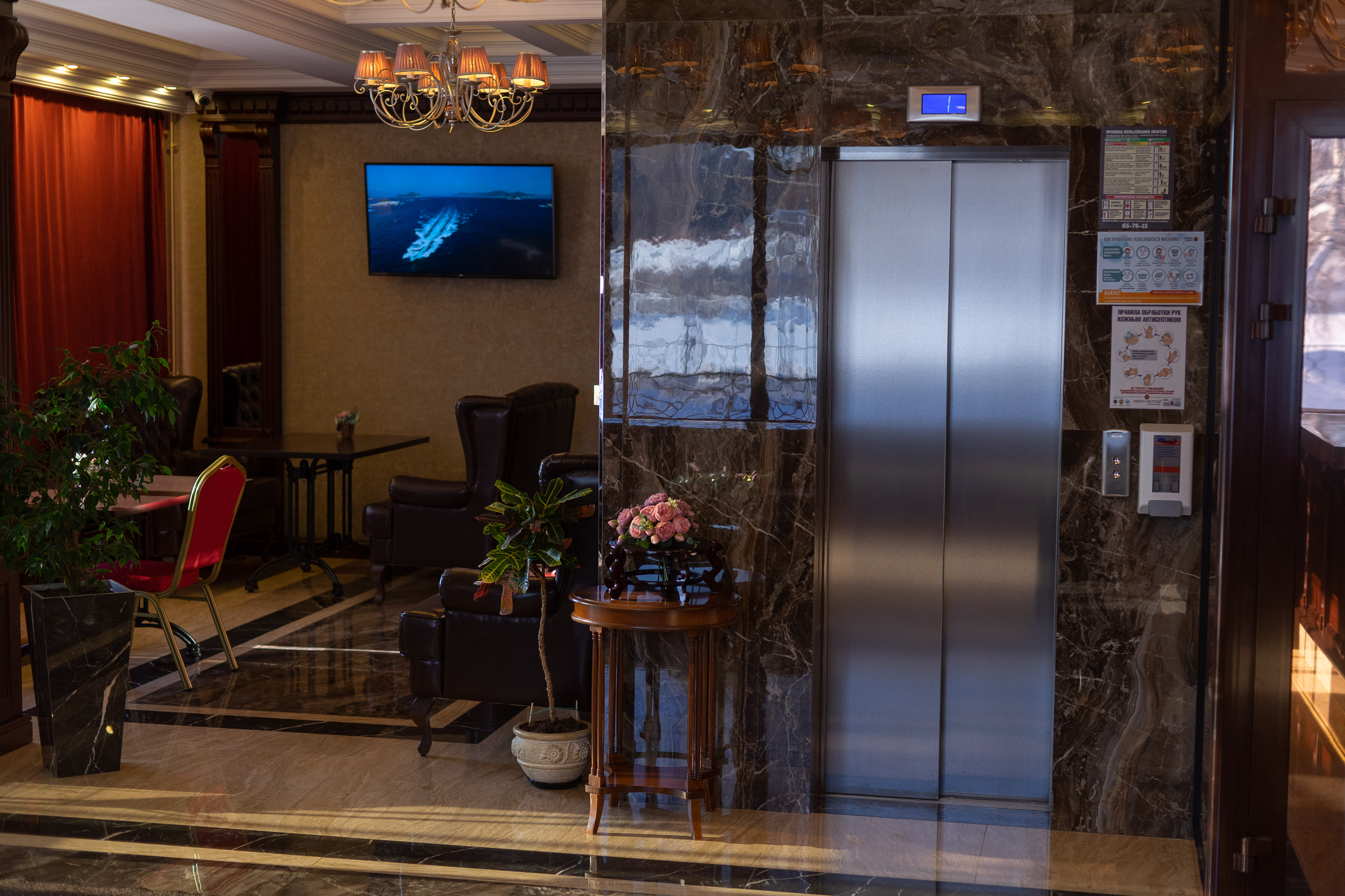 Фото отеля 4