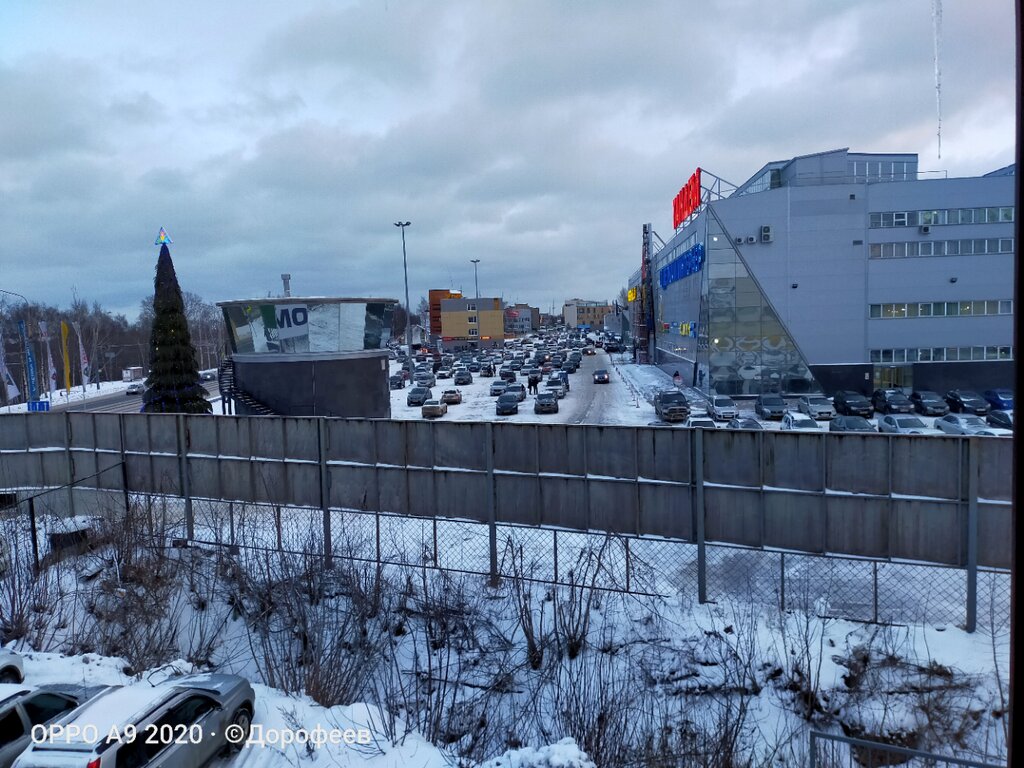 Полушкина роща аккумуляторы