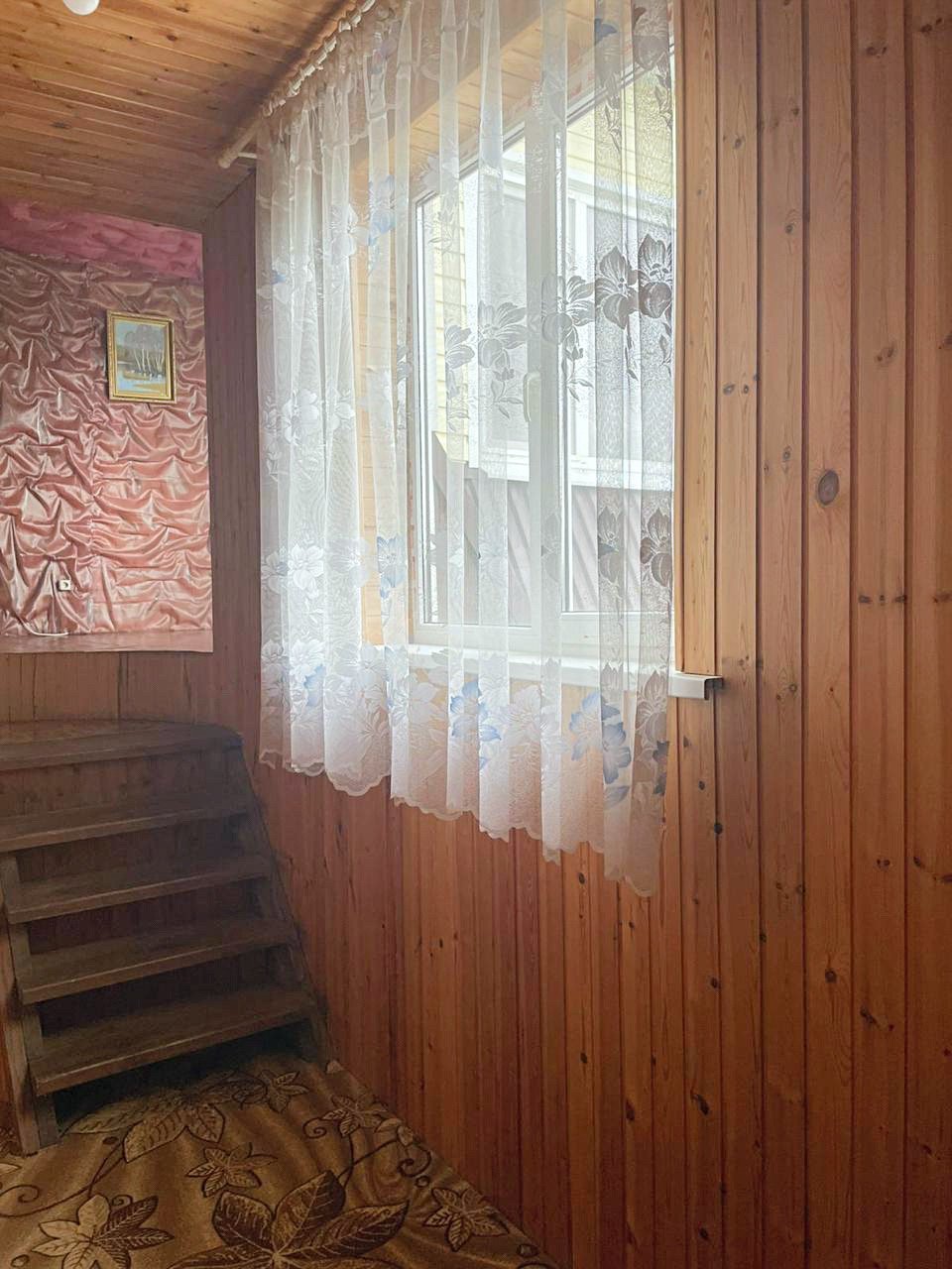 Фото Раздолье плюс