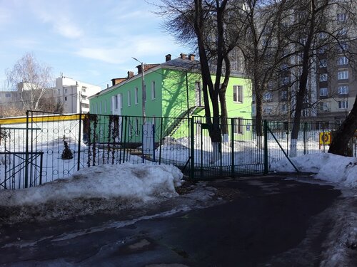 Детский сад, ясли МБДОУ детский сад № 248, Нижний Новгород, фото