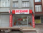 Ayhan Pharmacy (İstanbul, Bağcılar, Göztepe Mah., 2311. Sok., 12B), pharmacy