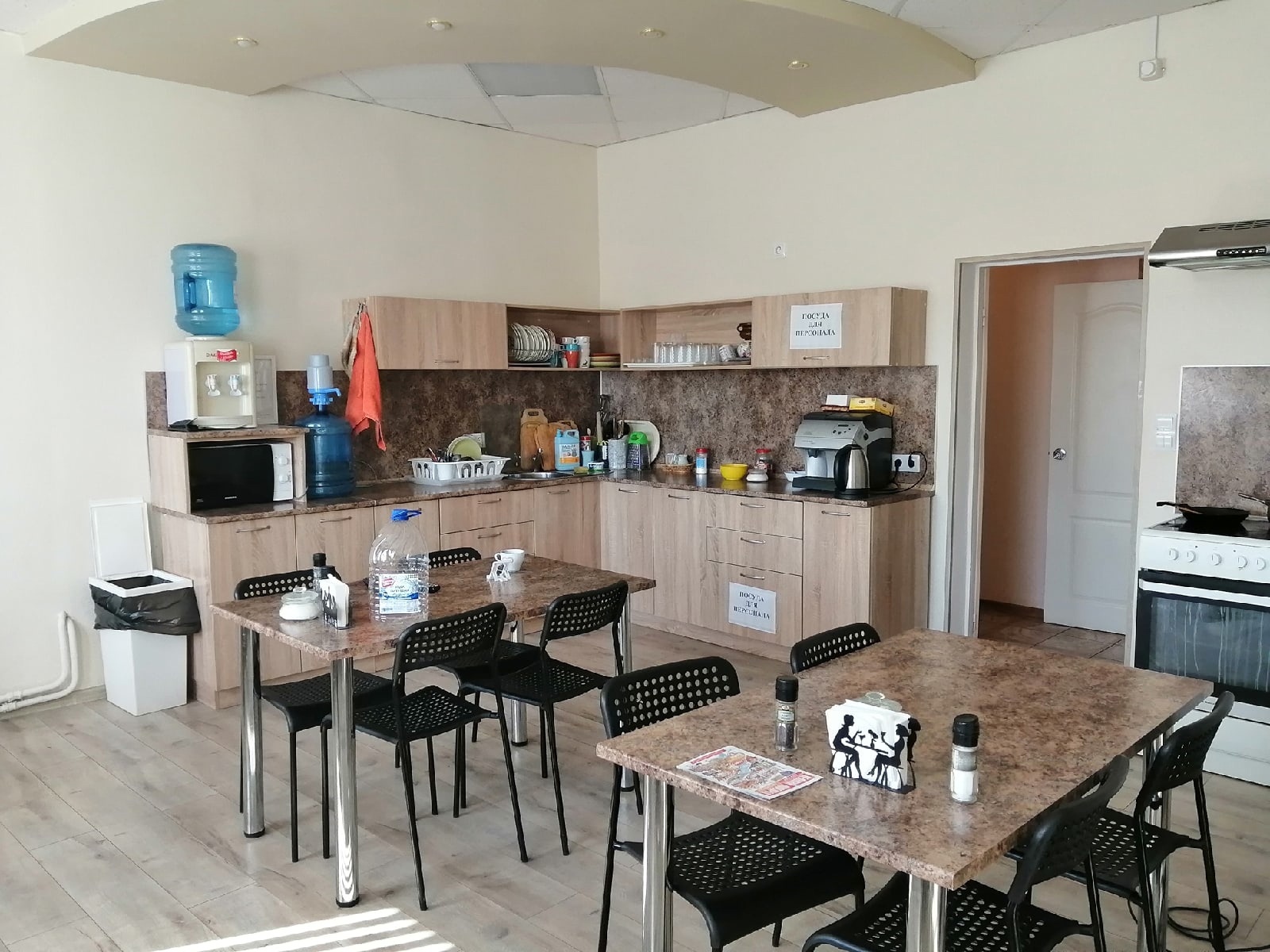 Фото Альянс