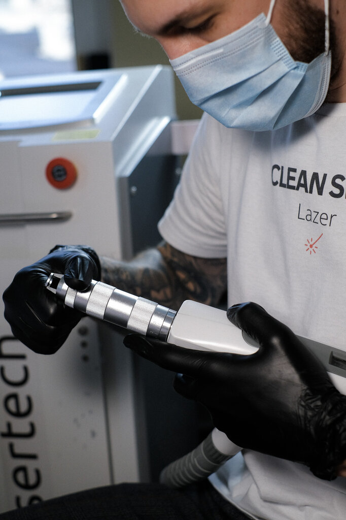 Cosmetology Clean Skin Laser, Moscow, photo