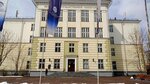 Irkutsk State University, Faculty of Business and Management (Karla Marksa Street, 1), infraestructura educativa