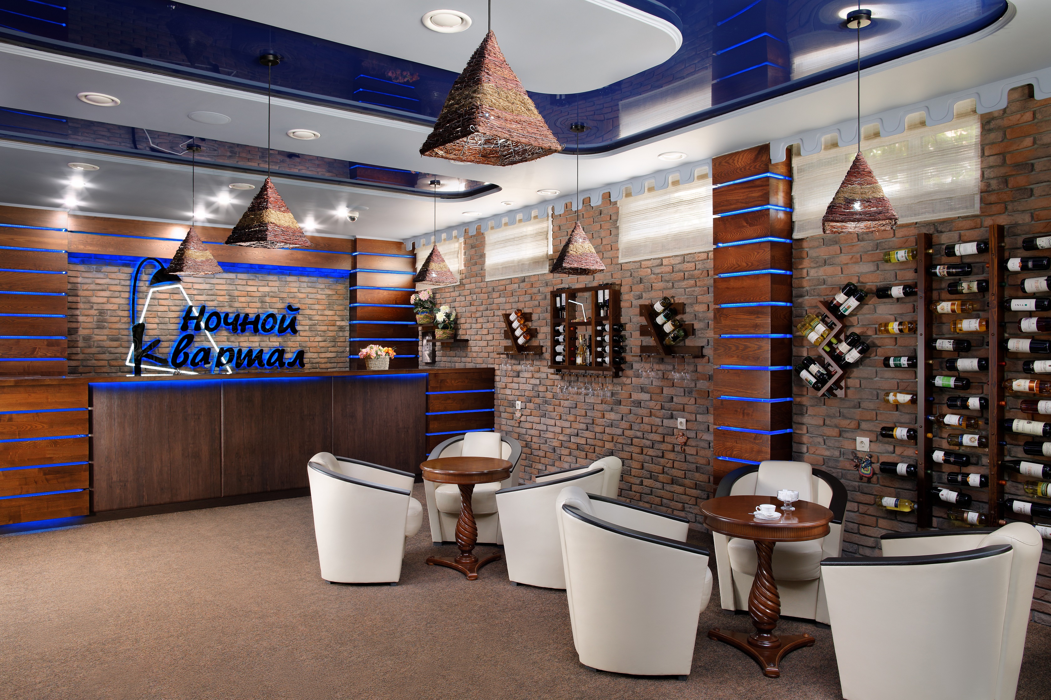 Фото Ночной квартал