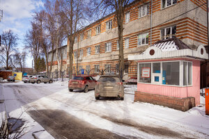 Саврасовская