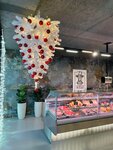 Miasye (ulitsa Astana Kesayeva, 31), butcher shop