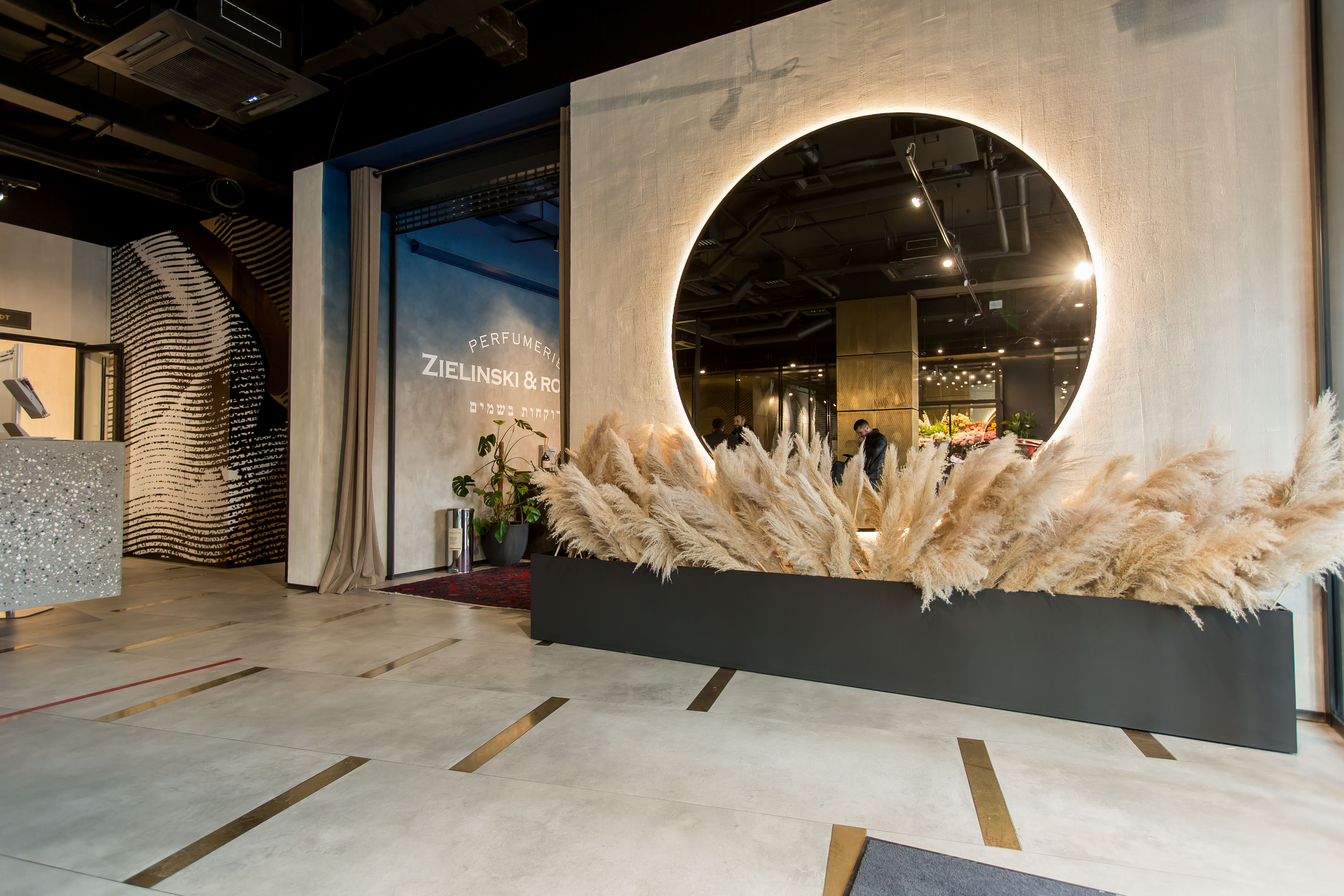 Фото Sova Ярд