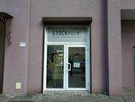 Stockholm outlet (ulitsa Viktora Denisova, 16к2), clothing store