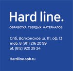 Хардлайн (Volkhonskoye Highway, 111), metalworking equipment